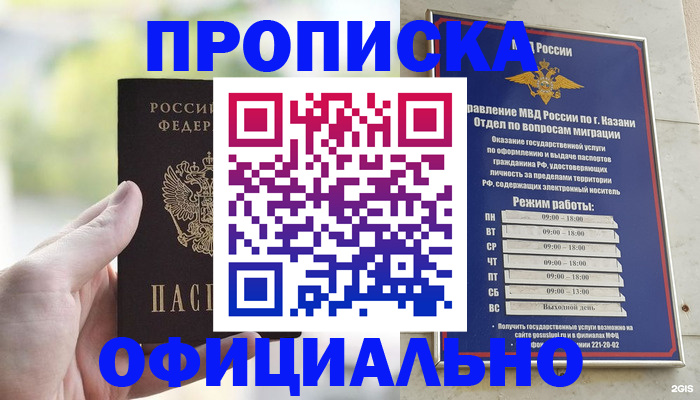 форма 3 в Берёзовском